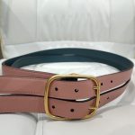 Reversible Belts: The Smart Accessory Choice